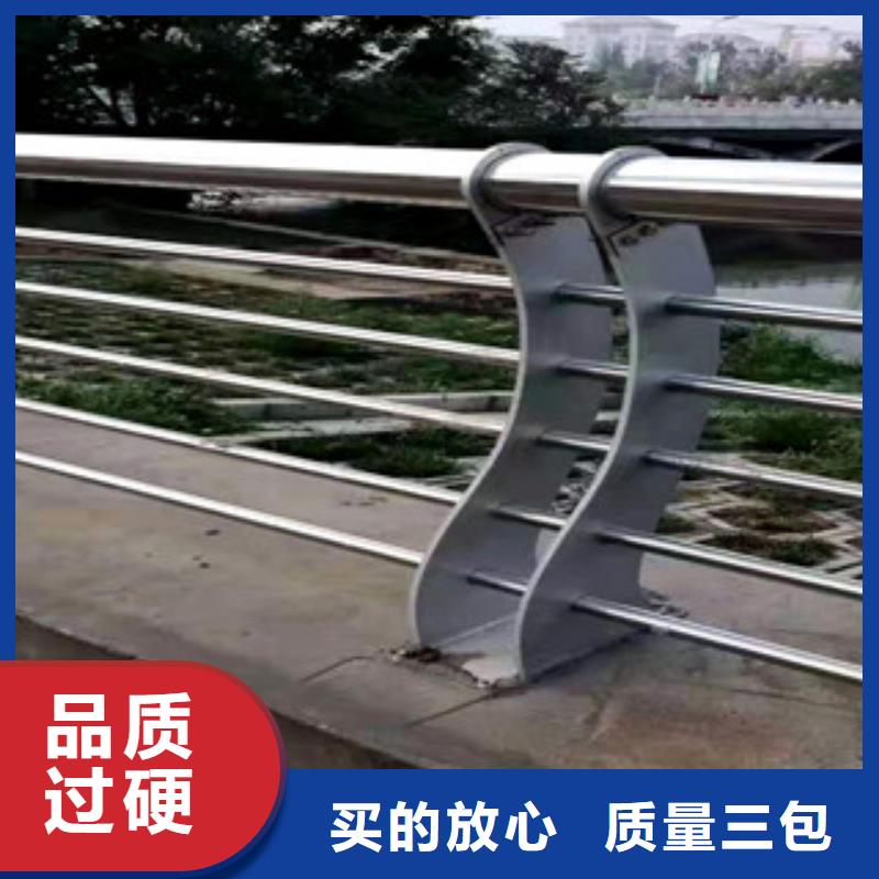 不锈钢灯光护栏大量订做工期短发货快