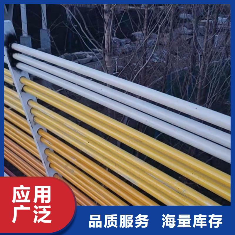 河道桥梁护栏图纸定制优选厂商