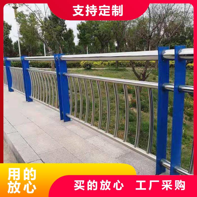 不锈钢河道护栏设计订做同城货源