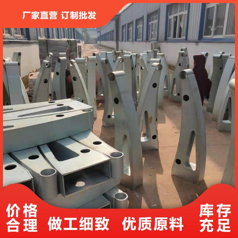 不锈钢河道护栏图纸定制本地配送