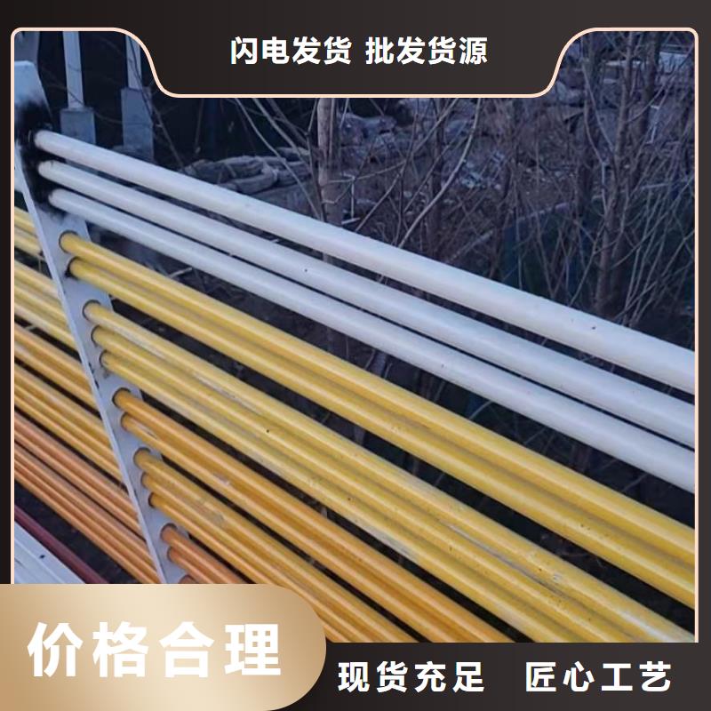 河道桥梁护栏安装方法快捷物流