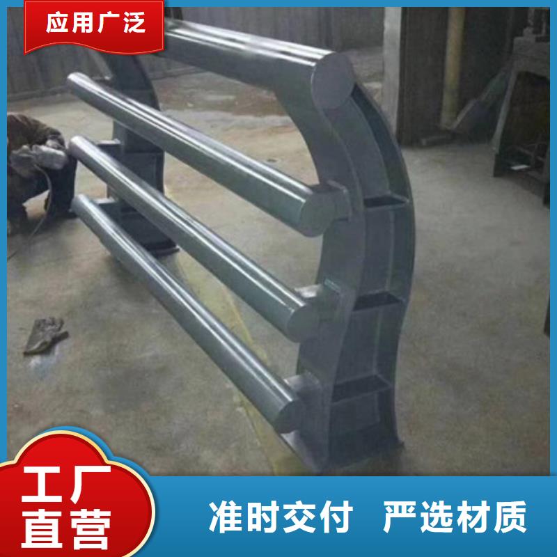 钢板护栏订做安装专注生产制造多年