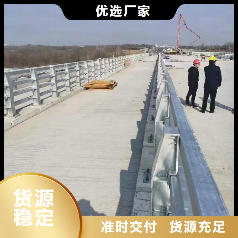 桥梁景观护栏全国供应商保质保量