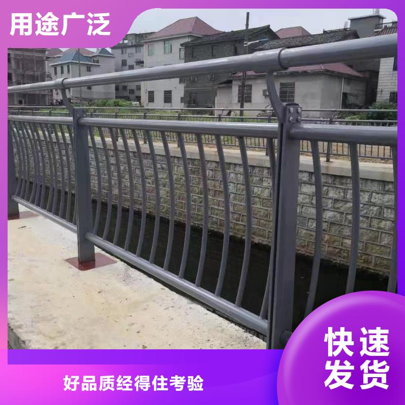景观护栏订做安装本地供应商