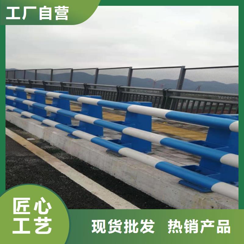 Q355C桥梁防撞护栏-购买省心用心做好每一件产品