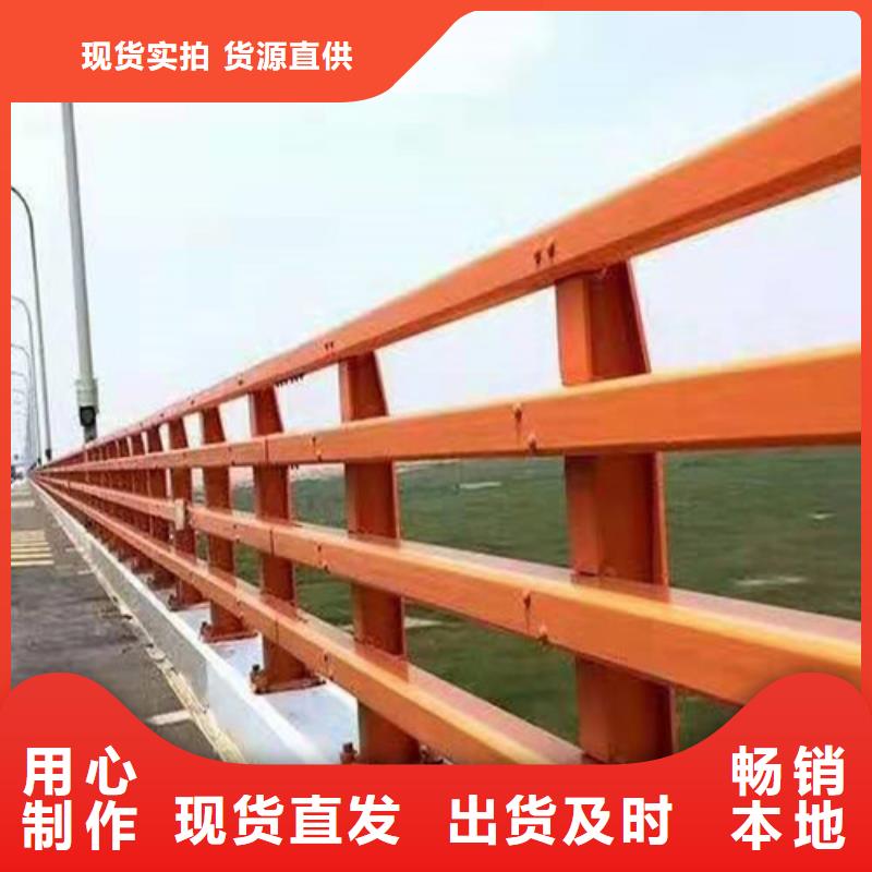 Q345D喷塑桥梁防撞护栏价格|厂家本地服务商