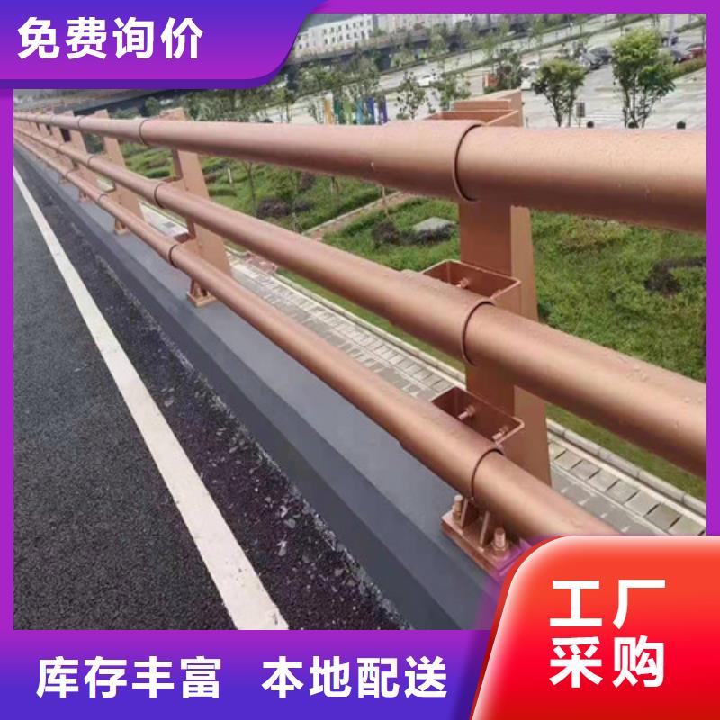 求购包厢灯光护栏工厂行业优选