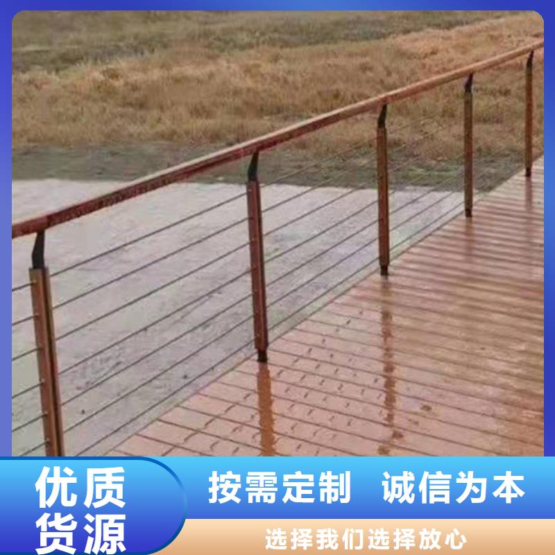 Q355C防撞护栏生产厂家-找金鑫金属制造有限公司实力优品