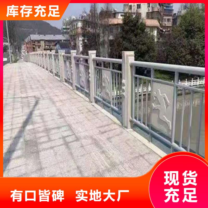 Q355B防撞道路护栏欢迎新老客户来电咨询实力优品