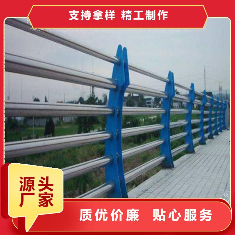 Q355B防撞道路护栏承接国标检测放心购买