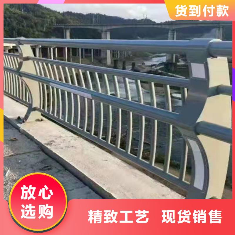 优惠的201不锈钢灯光护栏栏杆厂家源厂直接供货