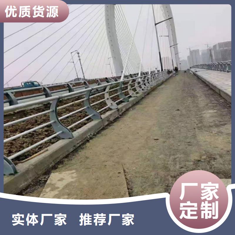 防撞护栏精选商家做工细致