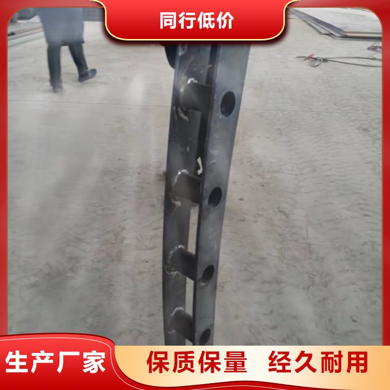 保亭县不锈钢护栏优质售后支持拿样