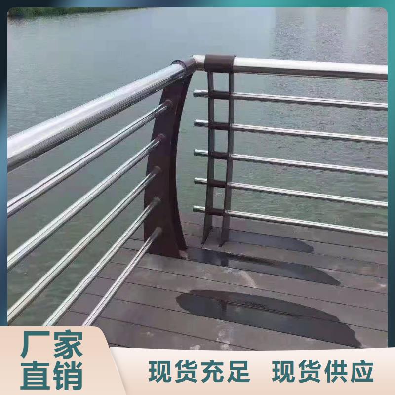 不锈钢护栏-不锈钢护栏服务优诚信经营