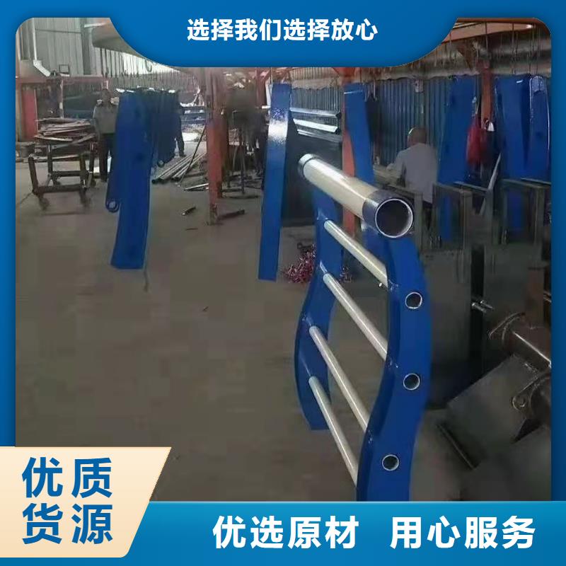 咨询：不锈钢抗指纹处理护栏栏杆高性价比