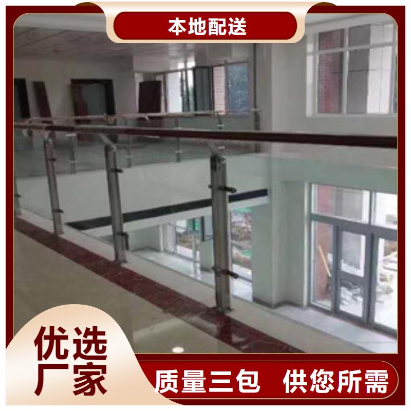 不锈钢包厢护栏栏杆-欢迎您精工打造