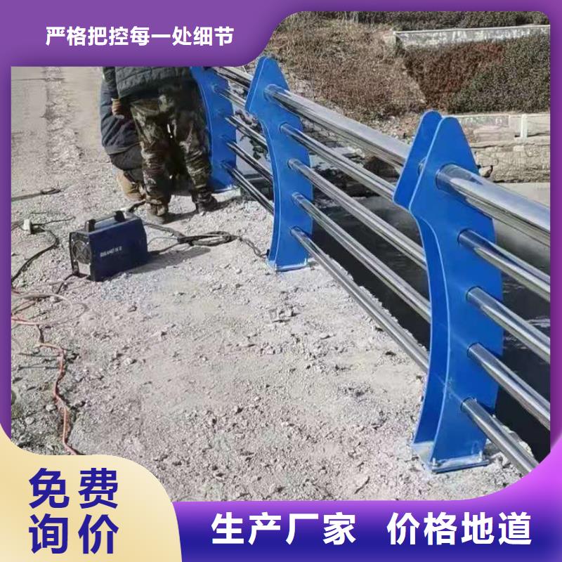 不锈钢造型护栏立柱栏杆可在线咨询价格专业生产品质保证