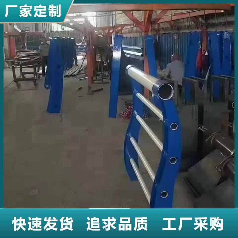 抗指纹不锈钢栏杆品牌为您提供一站式采购服务