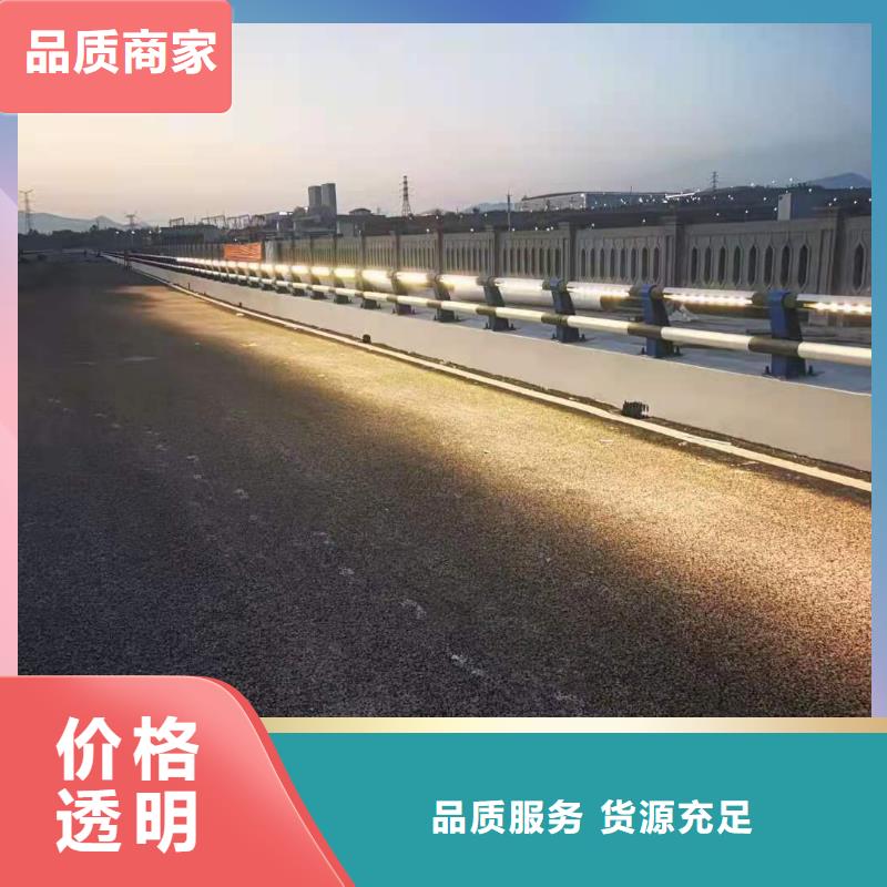 304不锈钢桥梁灯光护栏栏杆批发_金鑫金属制造有限公司当地经销商