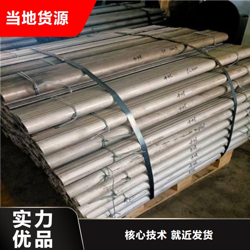 库存充足的防磨瓦-锅炉防磨瓦经销商厂家货源