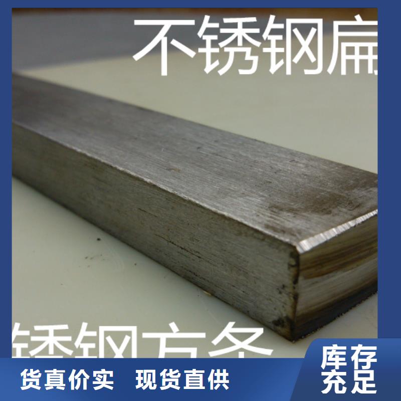 会宁县肩高1.8米顶高2.5米大棚管折弯从源头保证品质
