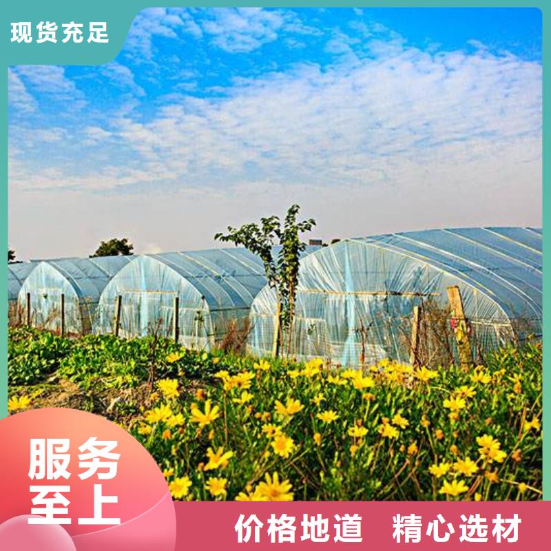 大棚管都有什么规格商家优选打造好品质