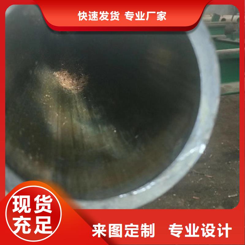 310s无缝冷拔管本地公司