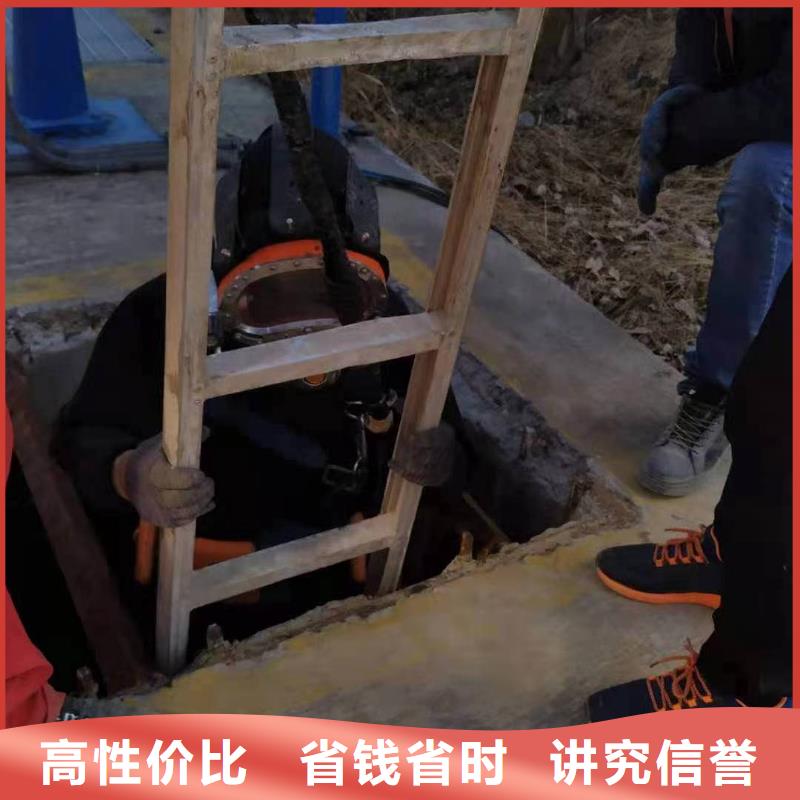 水库电站闸门水下检修公司施工当地供应商