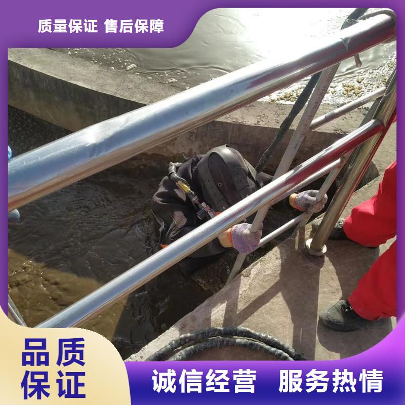 水库电站闸门水下检修公司本地货源