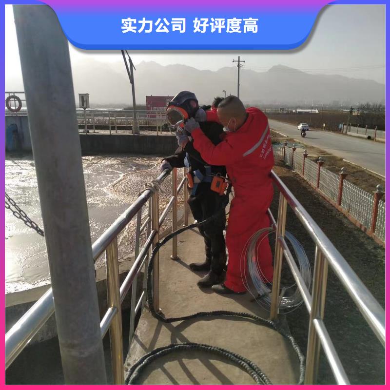 水下堵漏公司详情沟通本地服务商