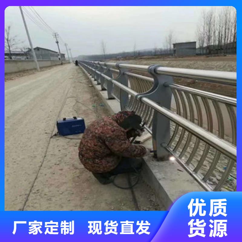 桥梁防撞护栏图集、桥梁防撞护栏图集厂家直销-价格合理同城厂家