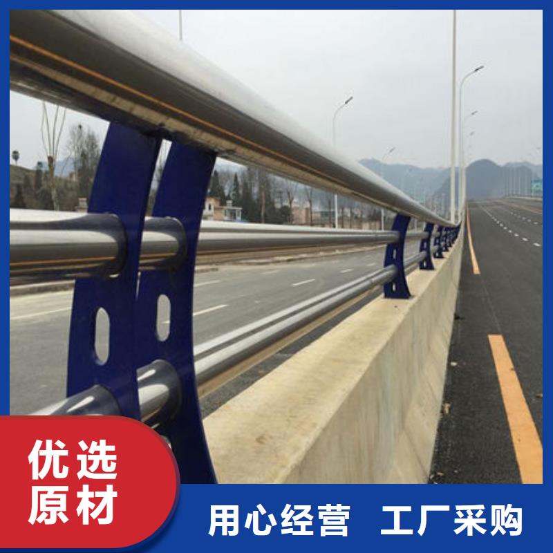 桥梁防撞护栏栏杆厂家资讯真正的源头厂家