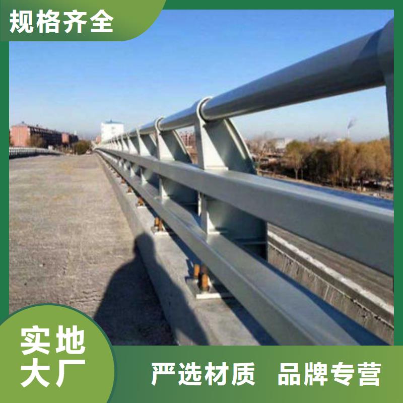 专业销售桥梁防撞护栏生产厂家-品牌厂家精选