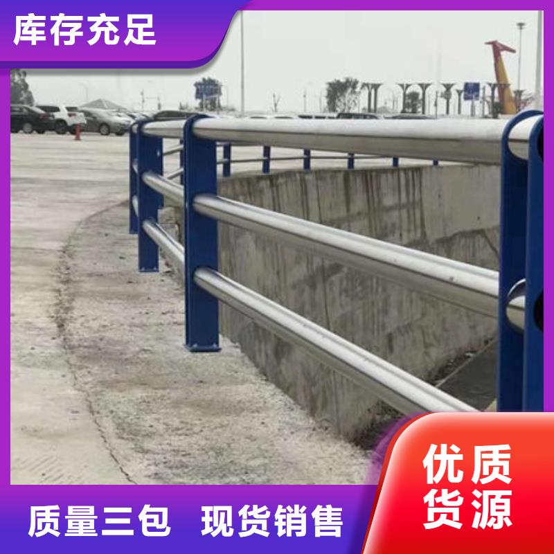 广西桥梁防撞护栏厂家直销_售后服务保障同城生产厂家
