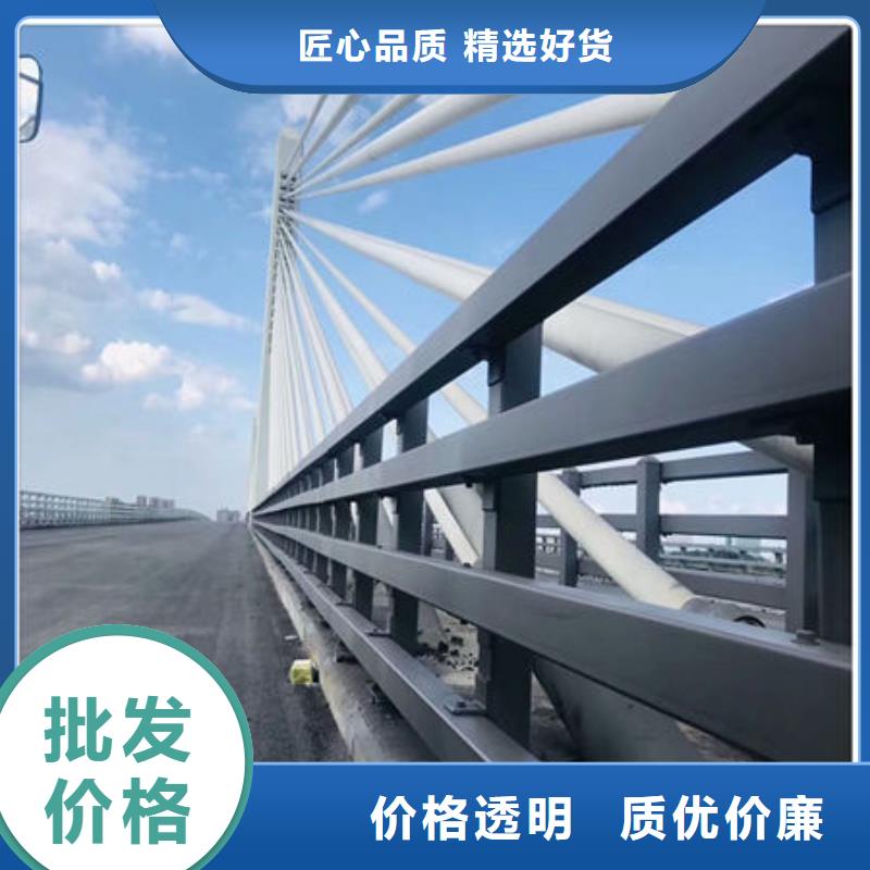 ​支持定制的桥梁防撞护栏生产厂家咨询山东宏达友源护栏有限公司基地工厂直供