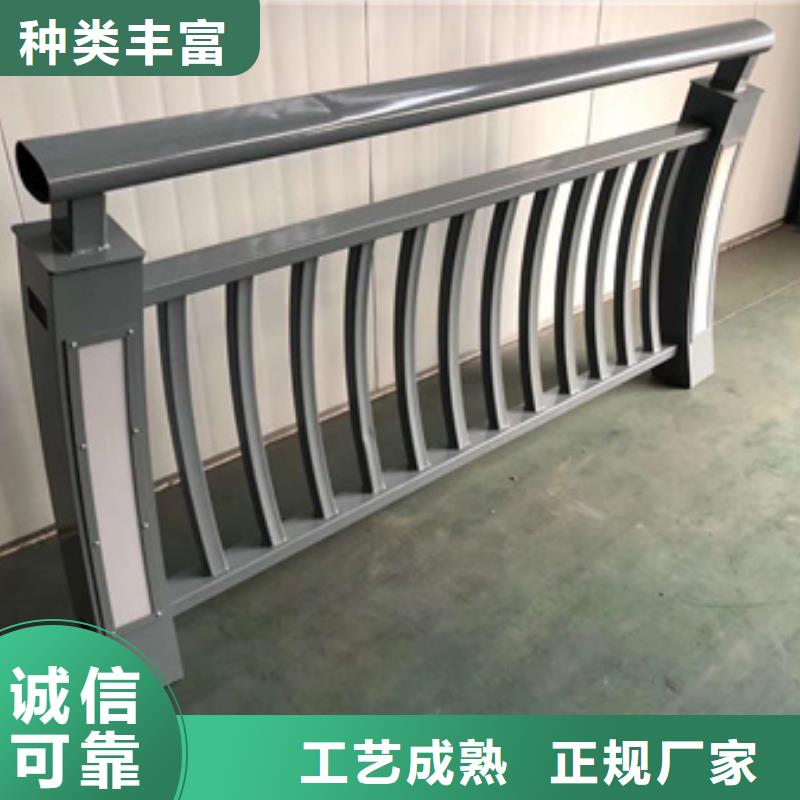 防撞护栏钢模具认准宏达友源金属制品有限公司好产品不怕比