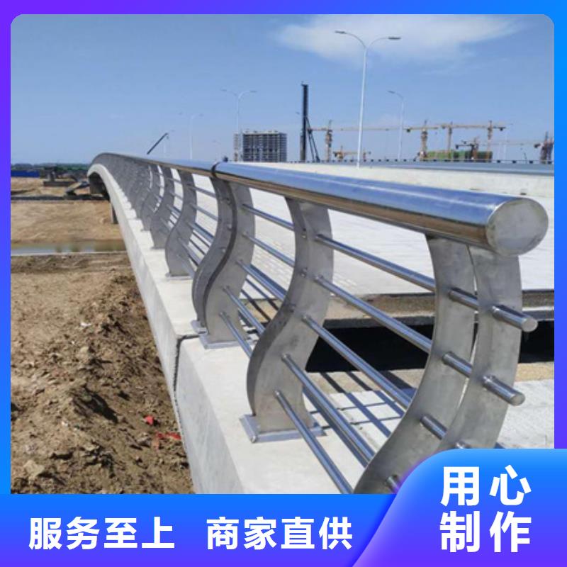 泌阳县桥梁用防撞护栏、桥梁用防撞护栏直销厂家当地生产商