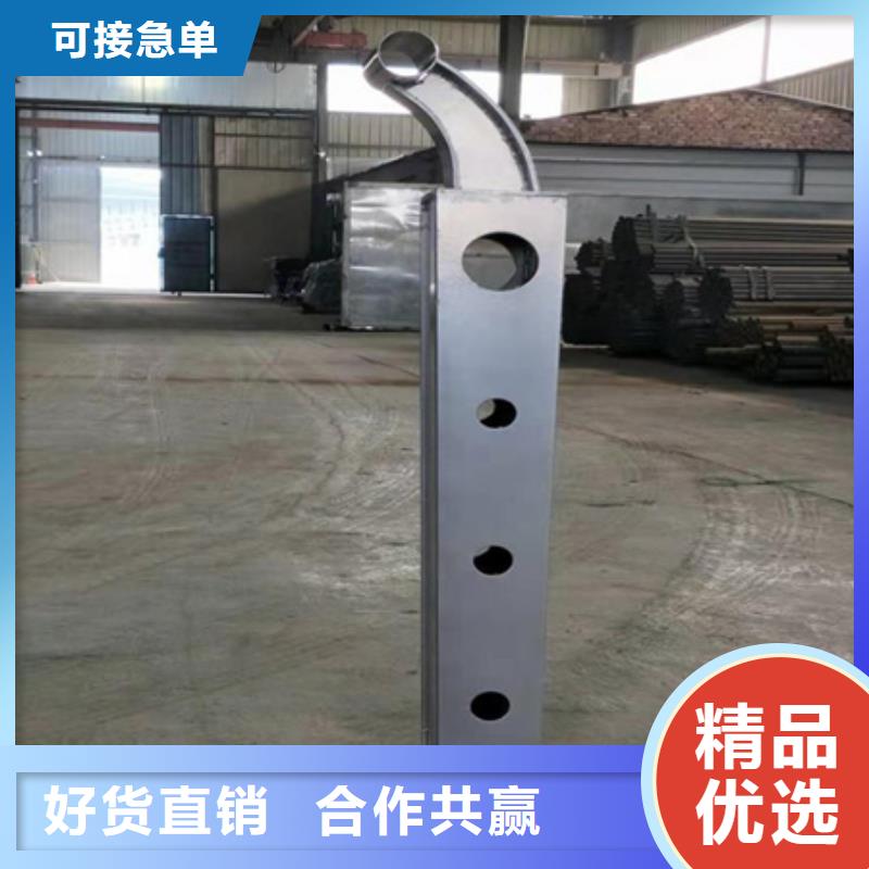 #防撞护栏厂家#到厂参观品质保证