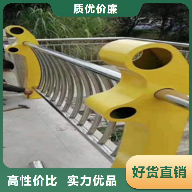 碳素钢复合管护栏实力厂家，让您放心使用寿命长久