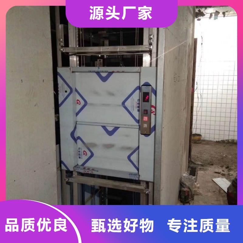 仁怀传菜电梯厂家价格优惠层层质检