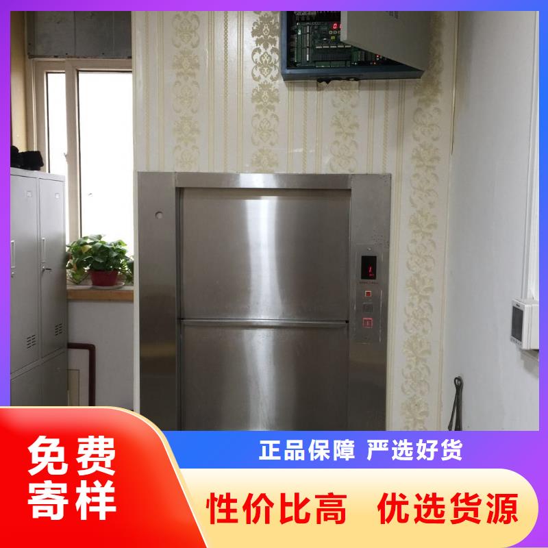 上杭传菜电梯维修公司打造行业品质