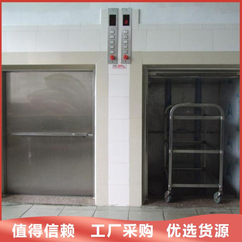 南关传菜电梯厂家现货充足让客户买的放心