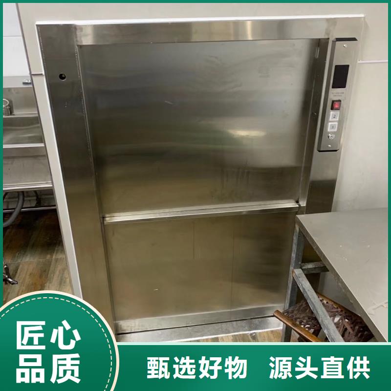 湖里酒店传菜机厂家优惠报价精选厂家好货