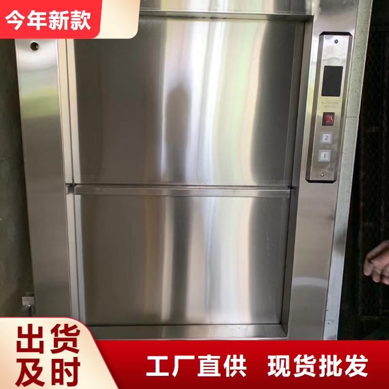 饭店传菜机图片闪电发货