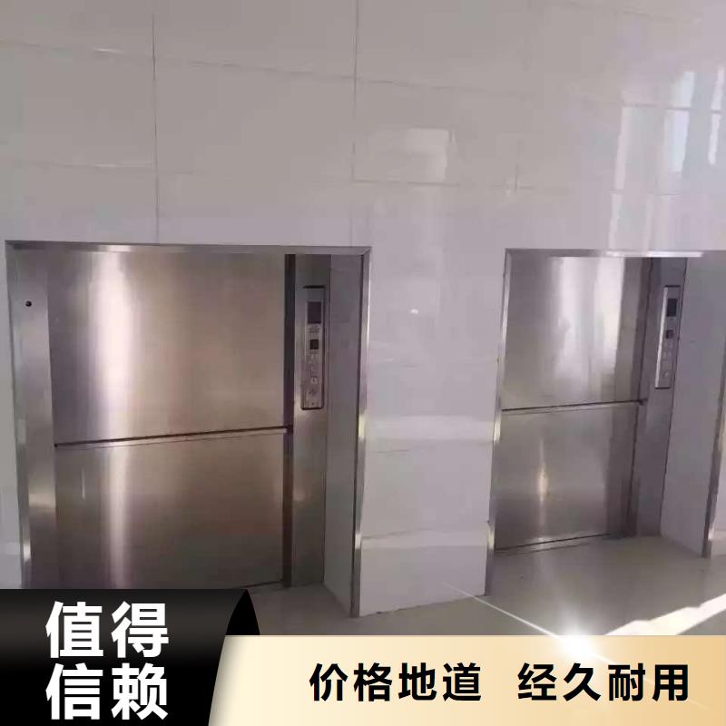 漳平传菜电梯厂家价格行情一手货源源头厂家