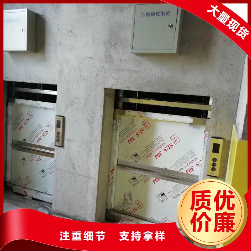 思明传菜机资质齐全诚信企业专业的生产厂家
