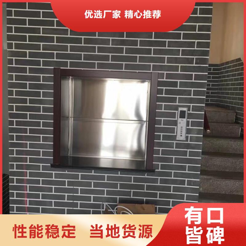 厨房传菜机-力邦德机械有限公司好产品放心购