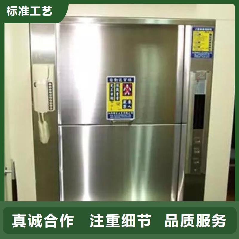 近期行情—宽城传菜电梯厂家货源稳定