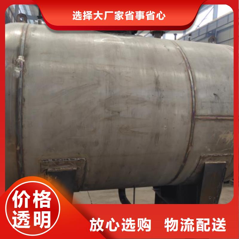 孙吴县柴油储罐本地制造商