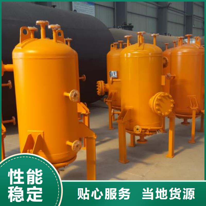 闵行搅拌站继续加油厂家现货批发